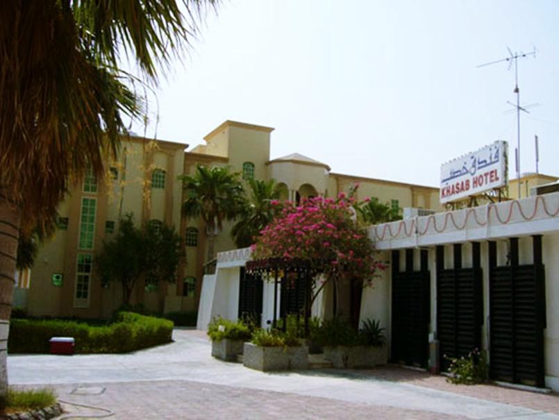 Khasab Hotel Exterior foto